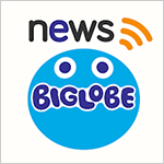 news biglobe